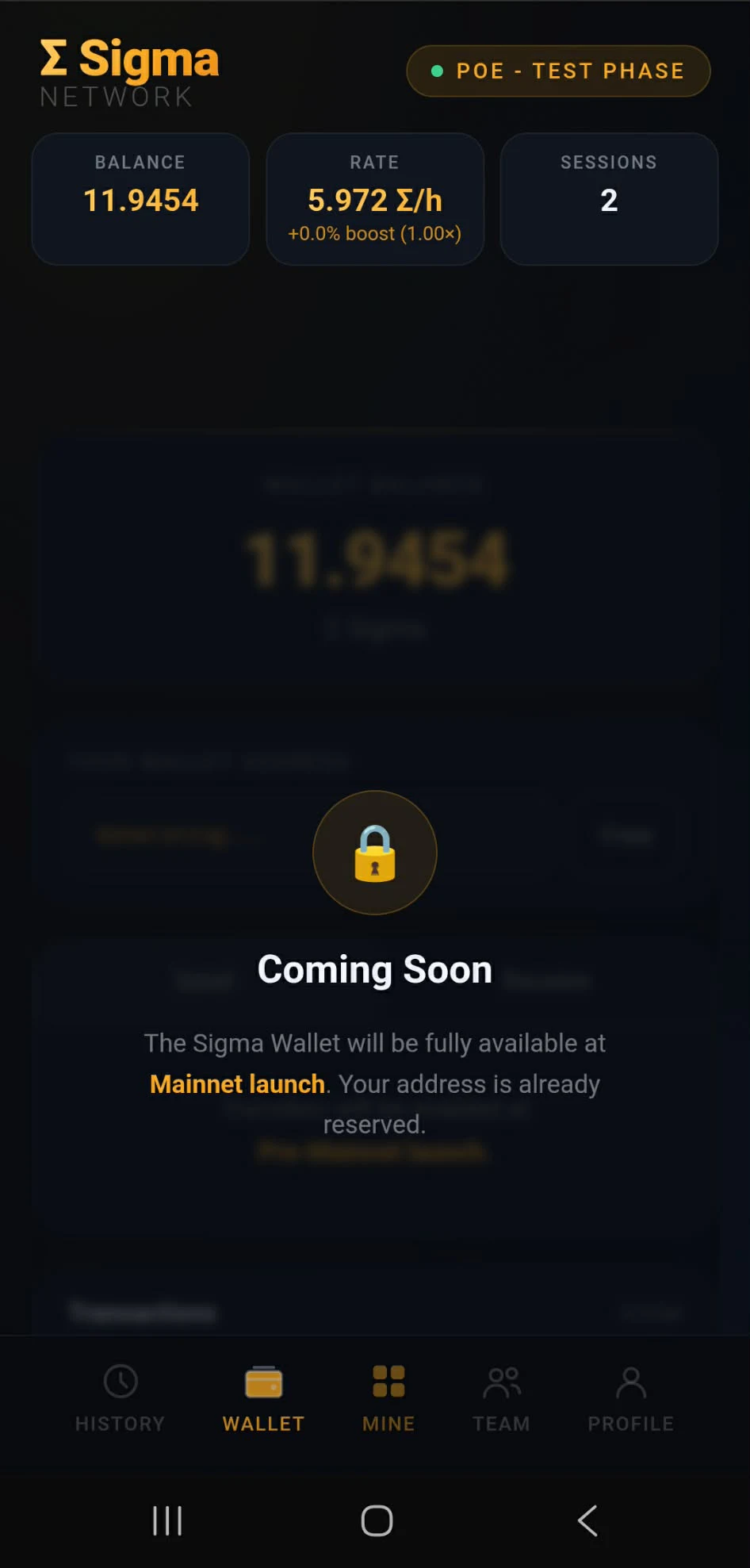 Sigma Network screenshot