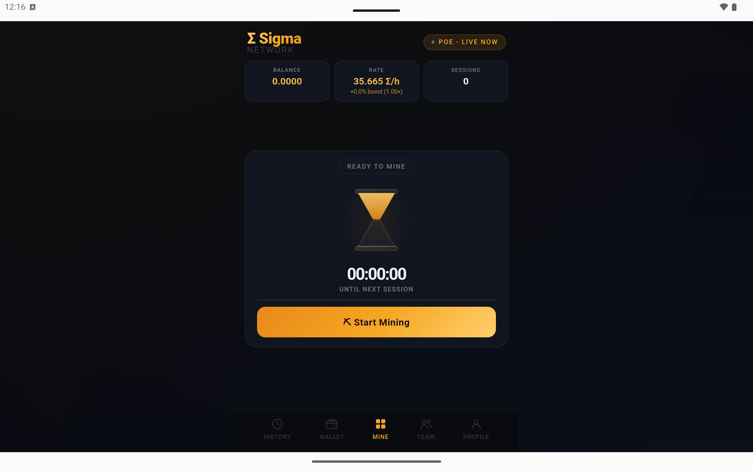 Sigma Network screenshot